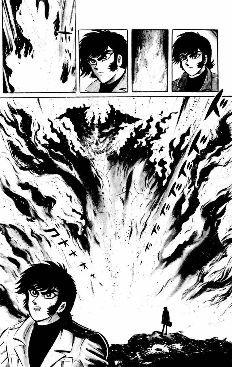 Shin Devilman Chapter 5 47